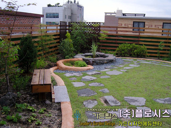 (주)에듀가든 이미지