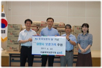 (주)삼양사 이미지
