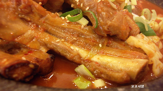 금쪽갈비 이미지