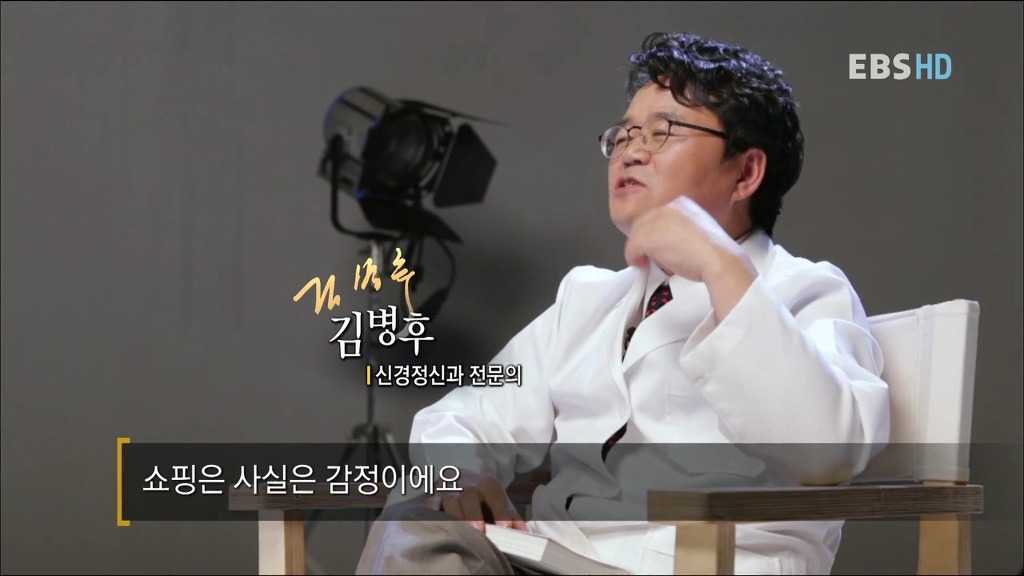 알아두면 아는 척 하기 좋은 경제 이야기.jpg | 인스티즈