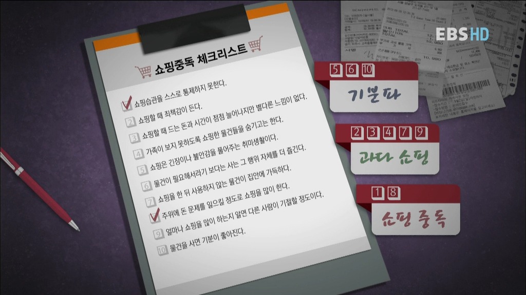알아두면 아는 척 하기 좋은 경제 이야기.jpg | 인스티즈
