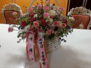 오앤김 이미지