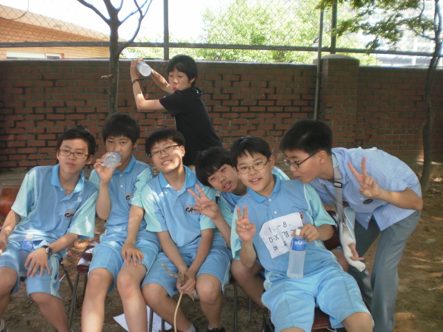 중앙대부속중학교 이미지