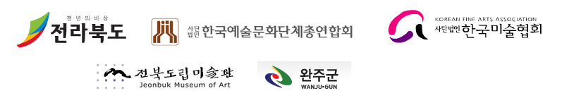 국제신문화발전소 이미지