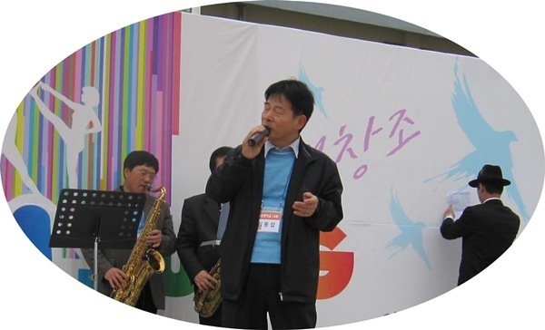 임성 이미지
