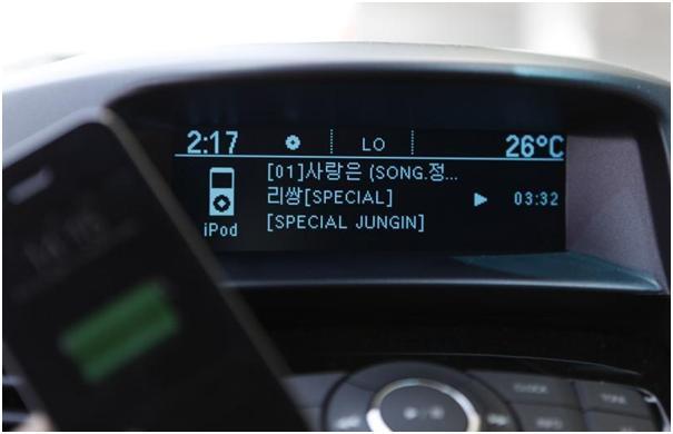 즐거운생활 이미지