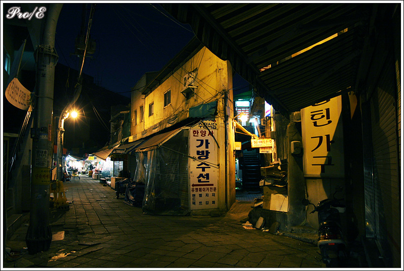 분식이 이미지