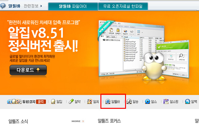 대한복사 이미지