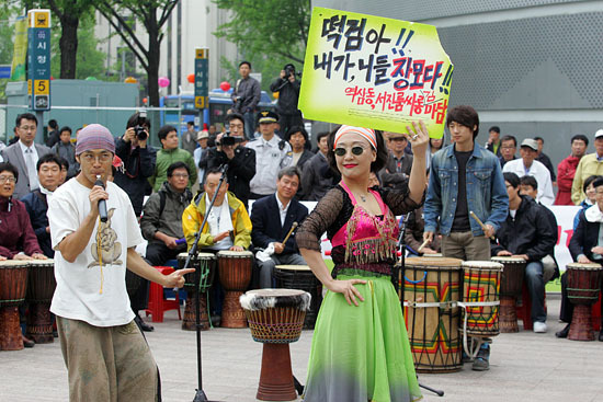 아고라 이미지