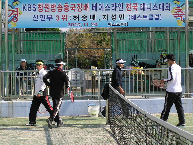 베스트클럽 이미지