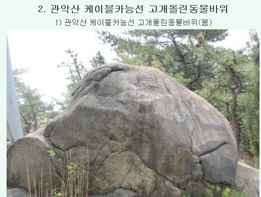명일케이블 이미지