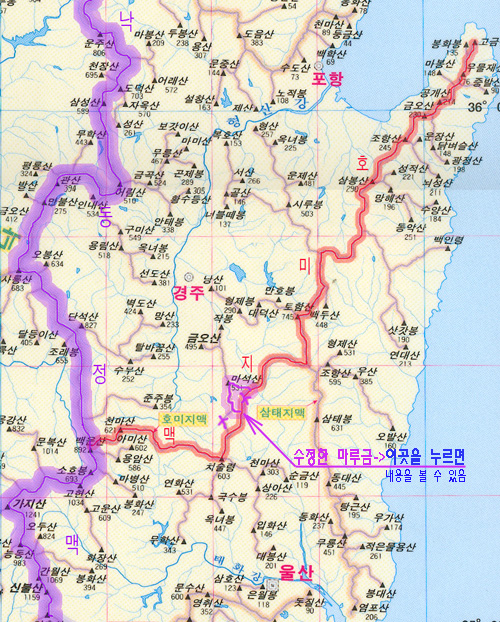 호미 이미지