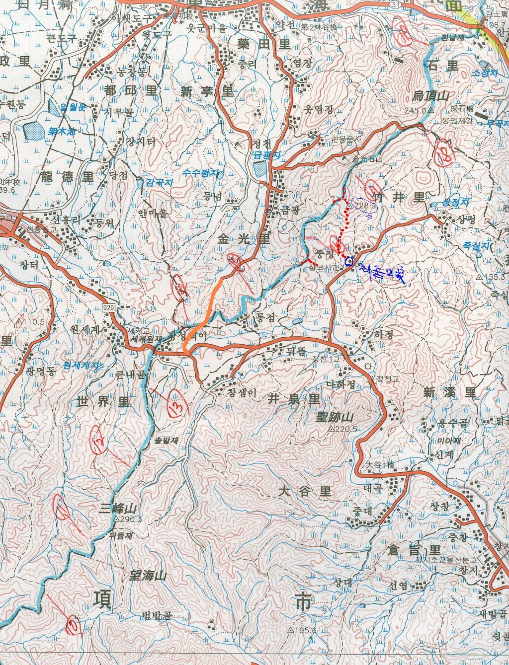 호미 이미지