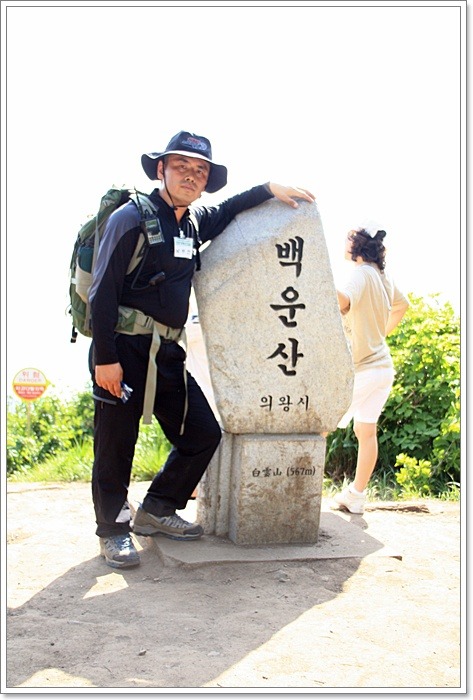 한울교육 이미지