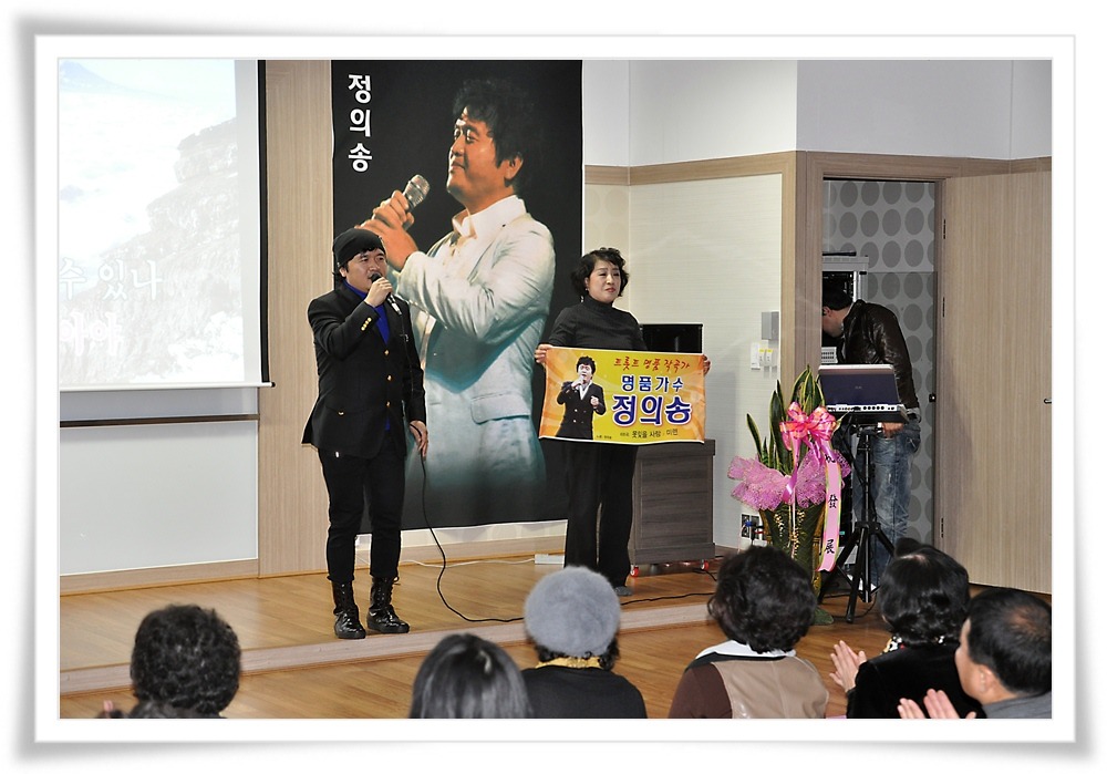 충북원예농협하나로마트 이미지