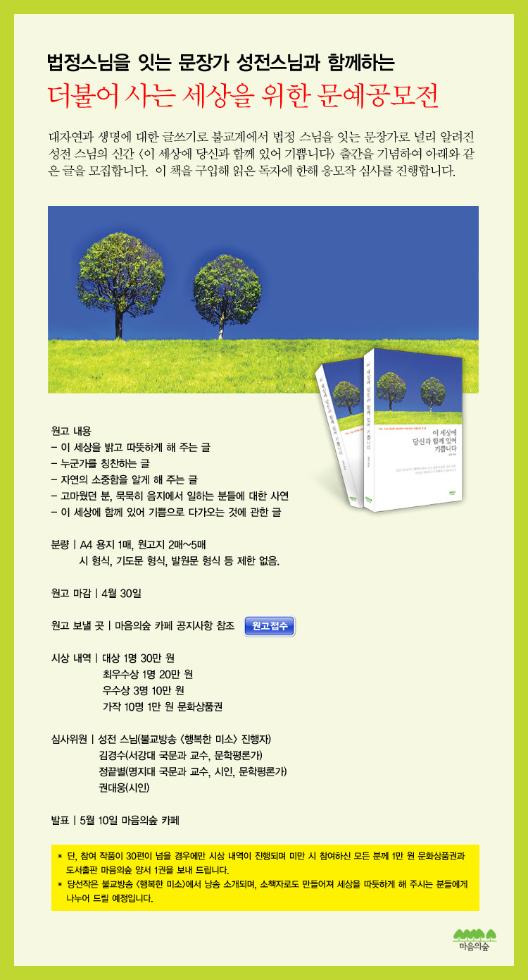 157E5D154BAAC08301D5B6
