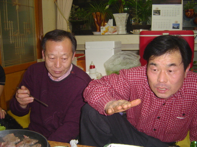(주)집사람 이미지