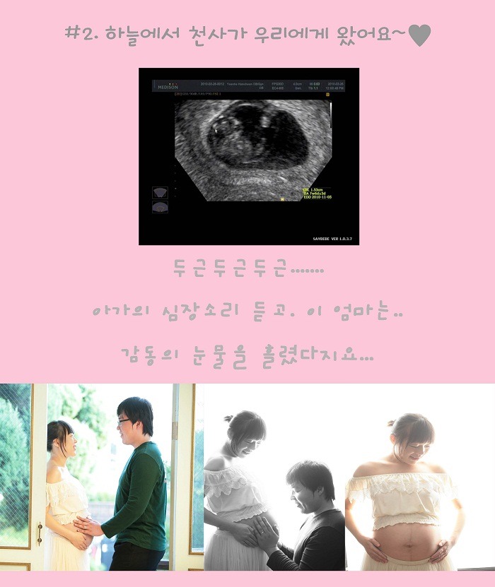 가현이네 이미지
