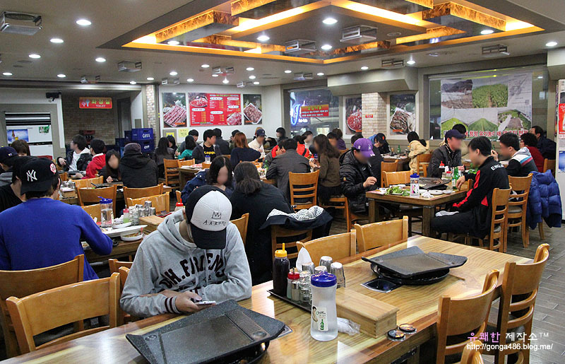길대박집 이미지