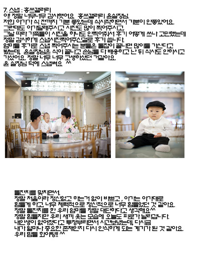 씨엘갤러리 이미지