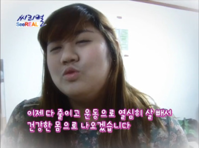 한마리치킨 이미지