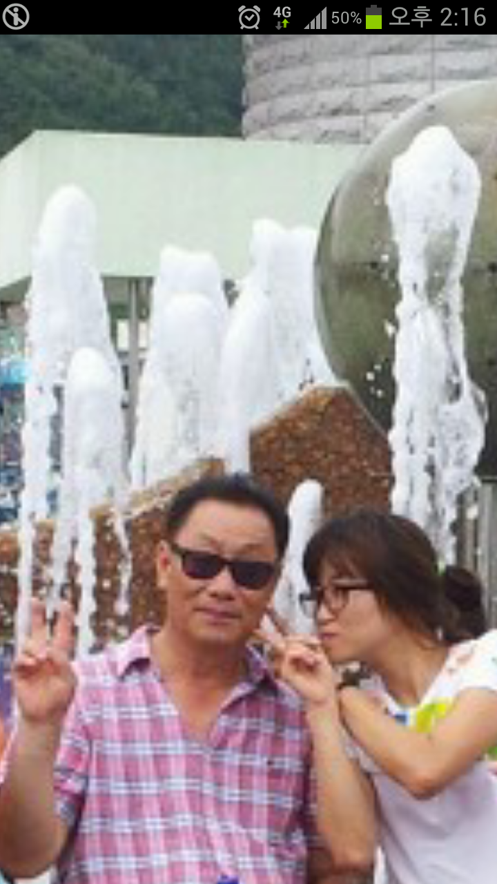 84건어물 이미지