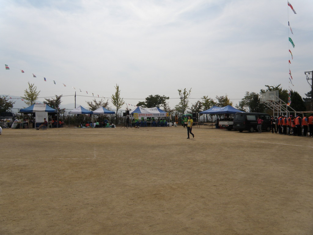 다산중학교 이미지