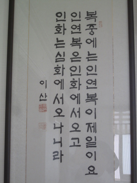 신도사진관 이미지