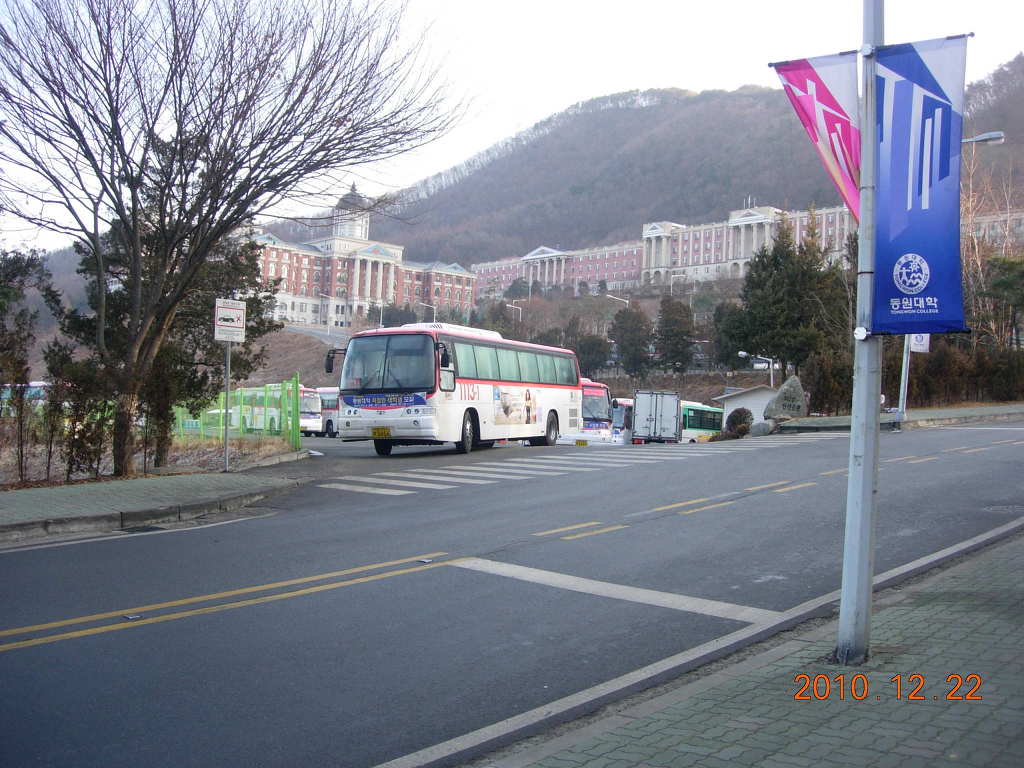 소당산 이미지