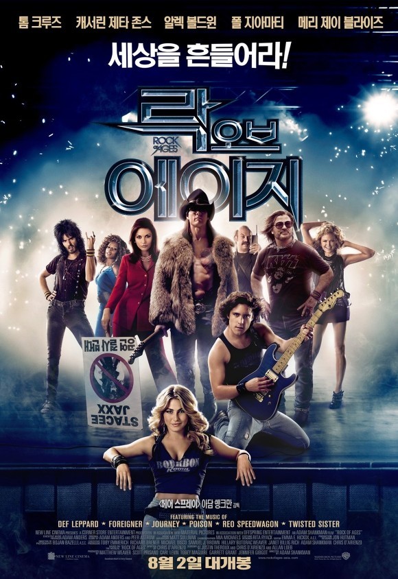 비너스노래클럽 이미지
