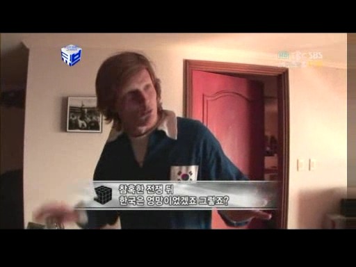 영국에서 2부리그도 관중이많이들어오는이유 | 인스티즈