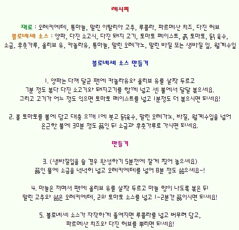 토마토광고 이미지