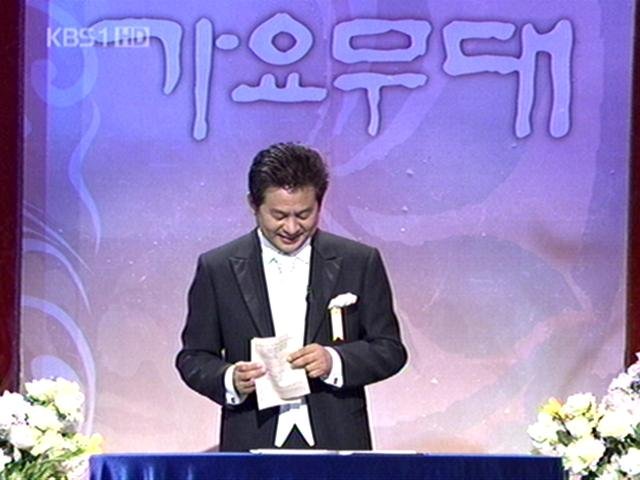 솔밭야영장 이미지