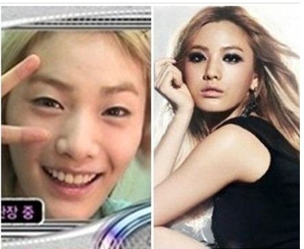 화장후 이미지