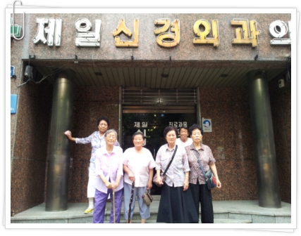 장신경과의원 이미지