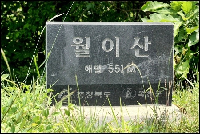달이산(월이산) 이미지