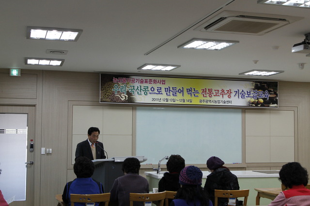 올바로교육문화센터 이미지