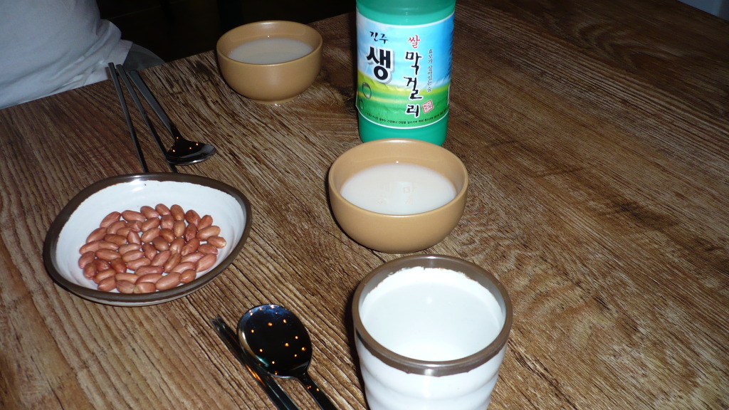 큰집막창 이미지