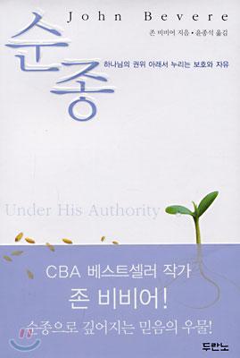 비비어 이미지