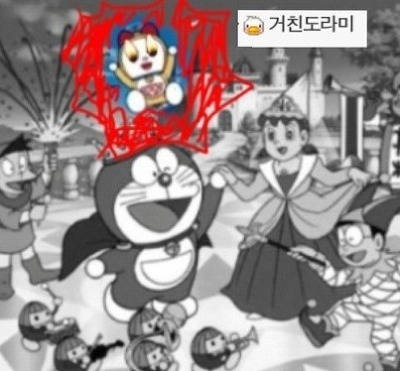 꼬르륵 이미지