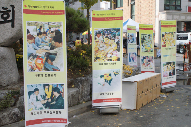 삼일기획주 이미지