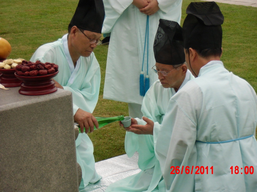 성균관한의원 이미지