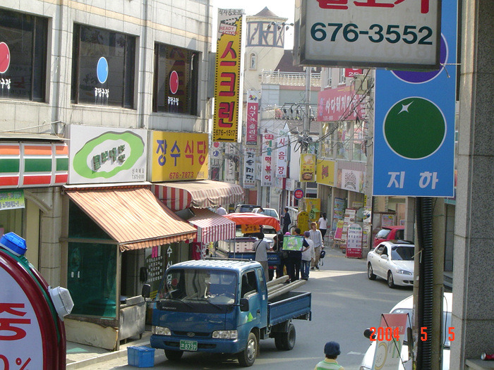 장미당구장 이미지