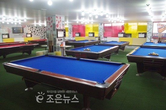포켓클럽 이미지