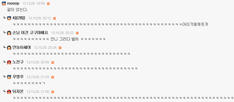 여시 혼자 친구 만나러 가는데 여길 지나가야 한다면?.........jpg | 인스티즈