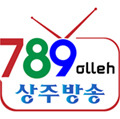 (주)희망이엔씨 이미지
