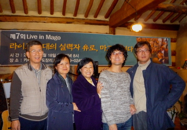 카페마고 이미지