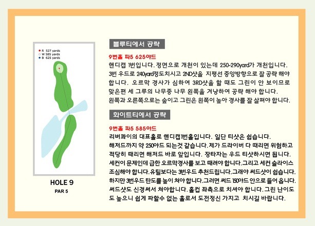 콰이 이미지