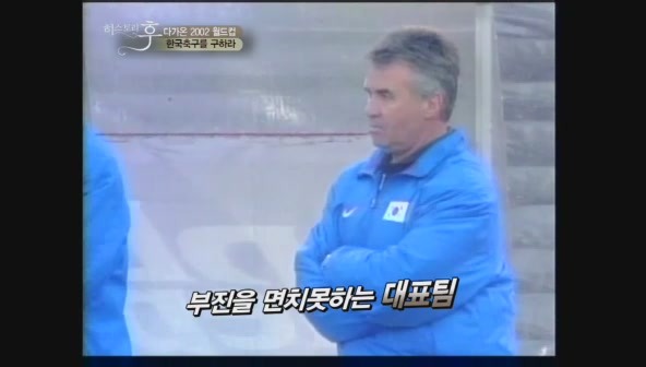 요즘 나이 어린사람들은 잘 모르는 신화적인 이야기.jpg | 인스티즈