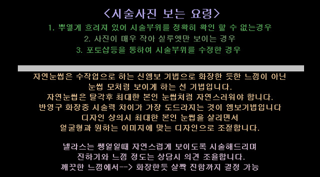 넬라스 이미지